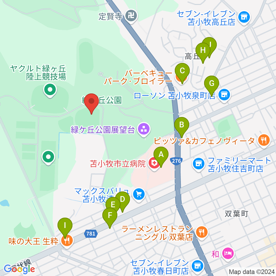 とましんスタジアム周辺のファミレス・ファーストフード一覧地図