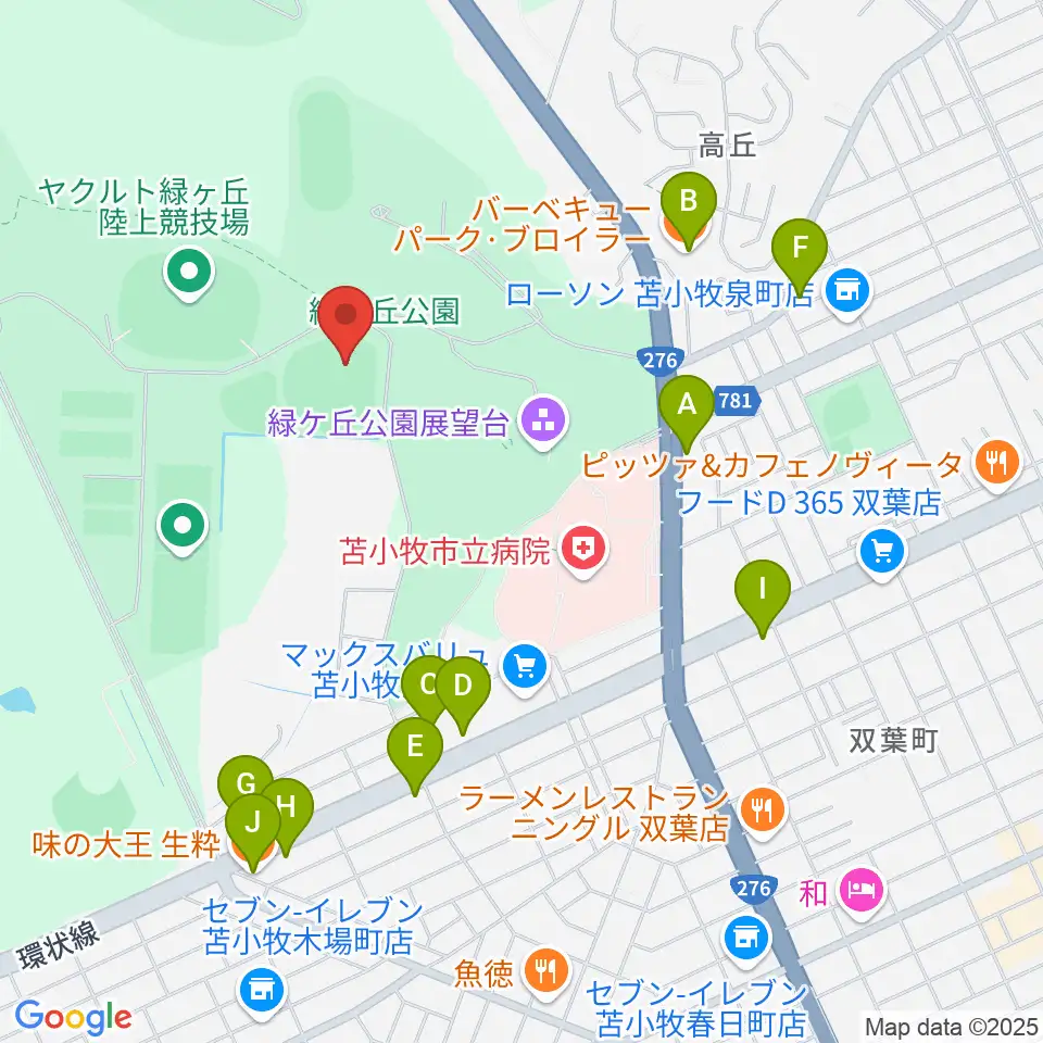 とましんスタジアム周辺のファミレス・ファーストフード一覧地図