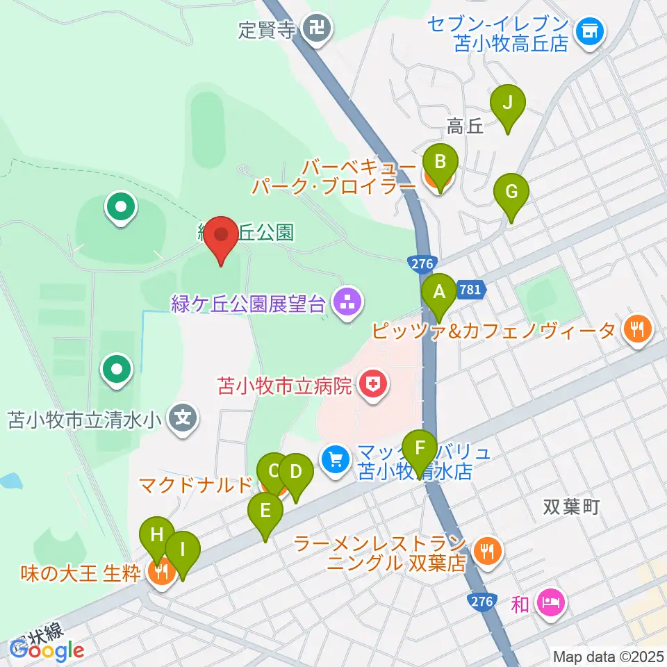とましんスタジアム周辺のファミレス・ファーストフード一覧地図