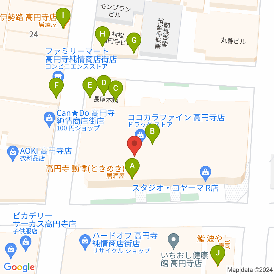 高円寺スタジオ・コヤーマR店周辺のファミレス・ファーストフード一覧地図