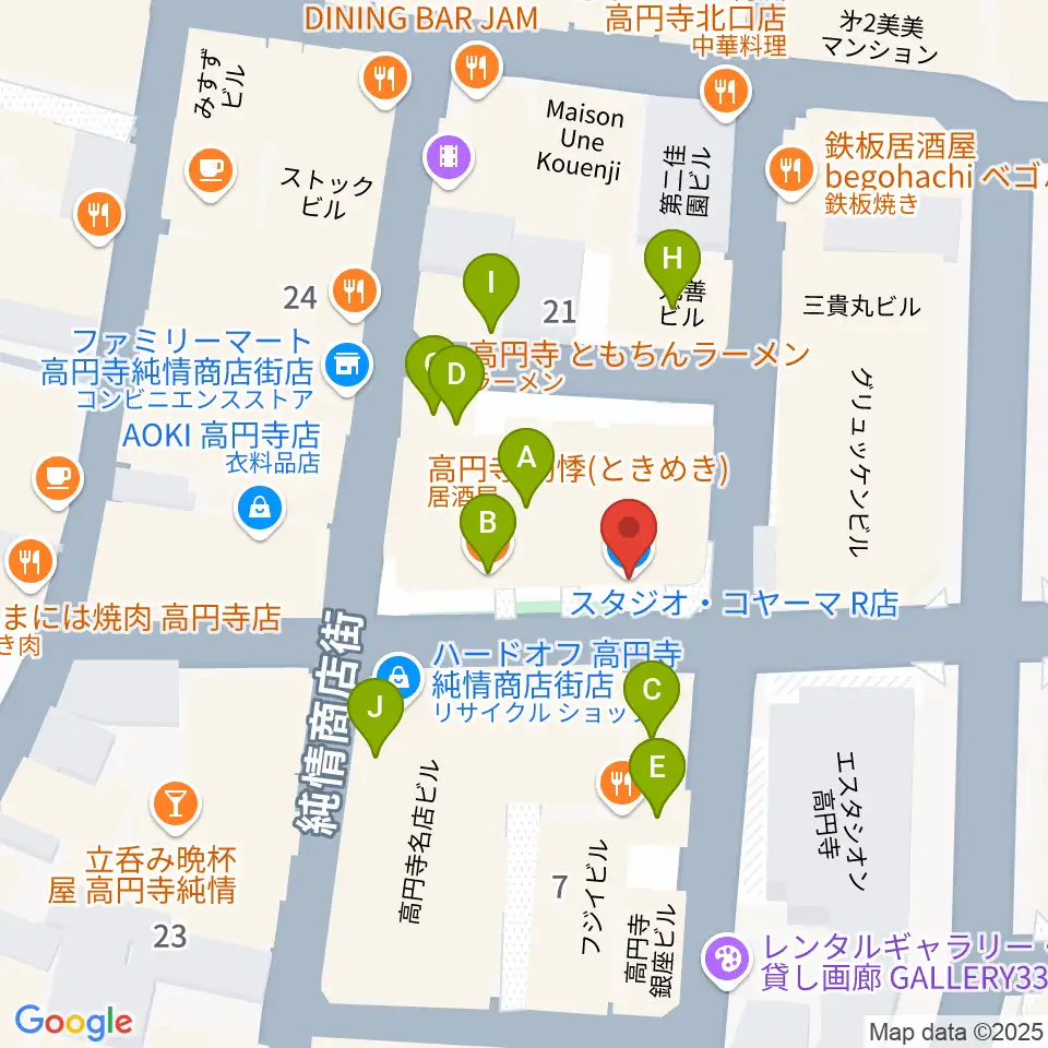 スタジオ・コヤーマR店周辺のファミレス・ファーストフード一覧地図