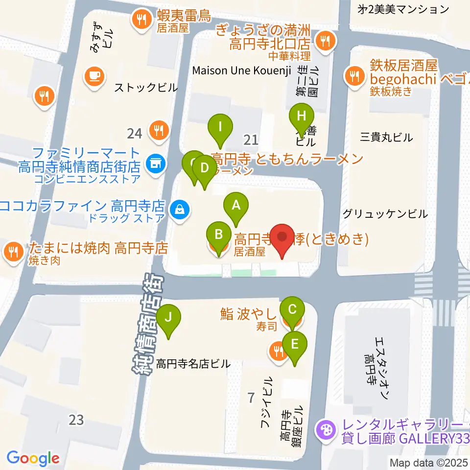 スタジオ・コヤーマR店周辺のファミレス・ファーストフード一覧地図