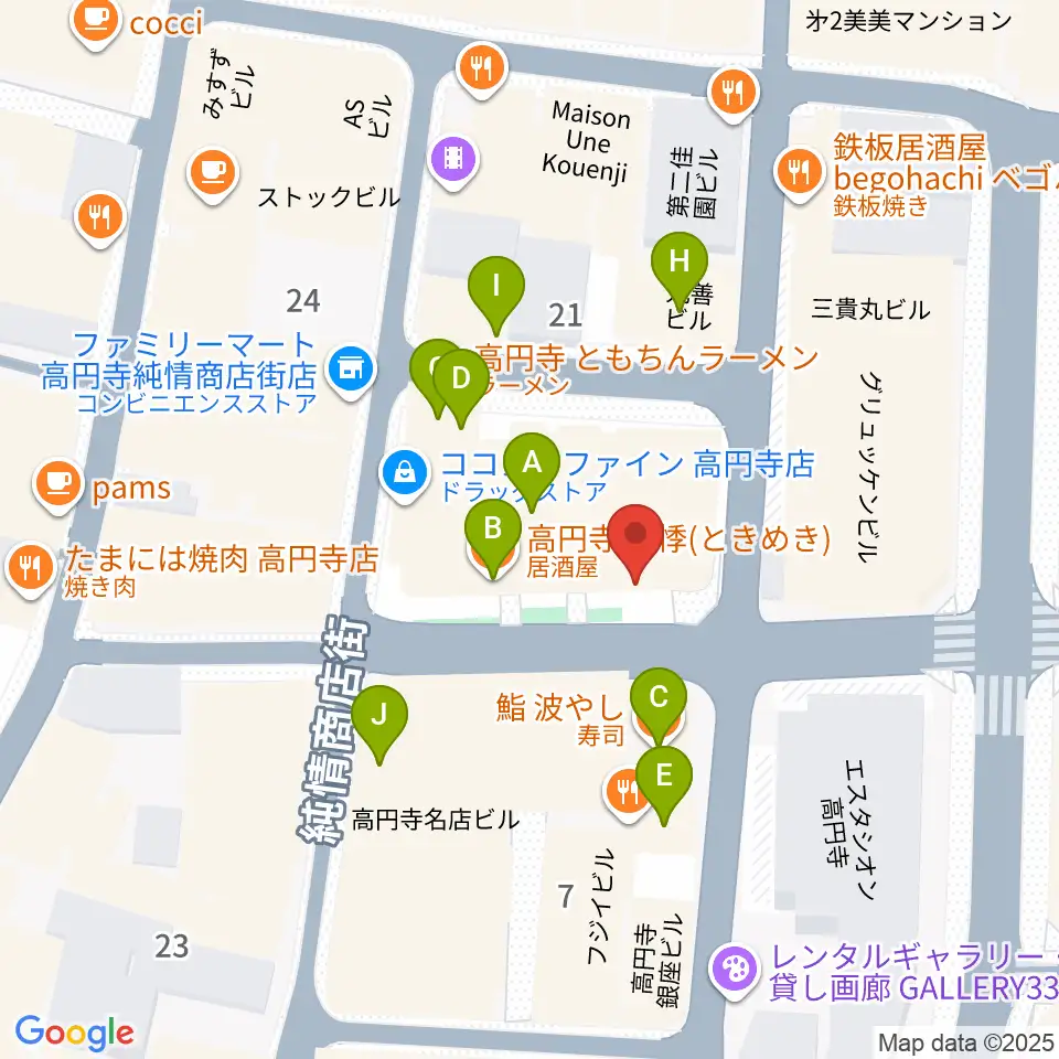 スタジオ・コヤーマR店周辺のファミレス・ファーストフード一覧地図