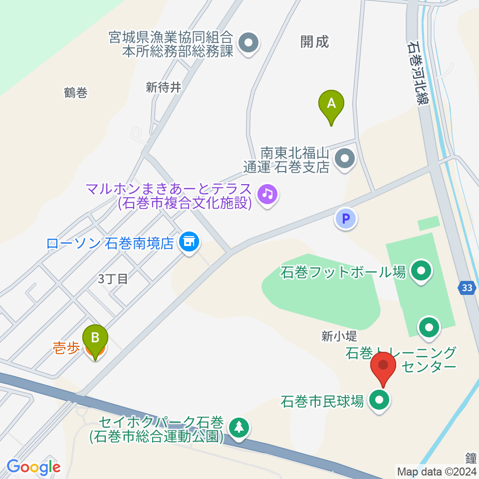 石巻市民球場周辺のファミレス・ファーストフード一覧地図