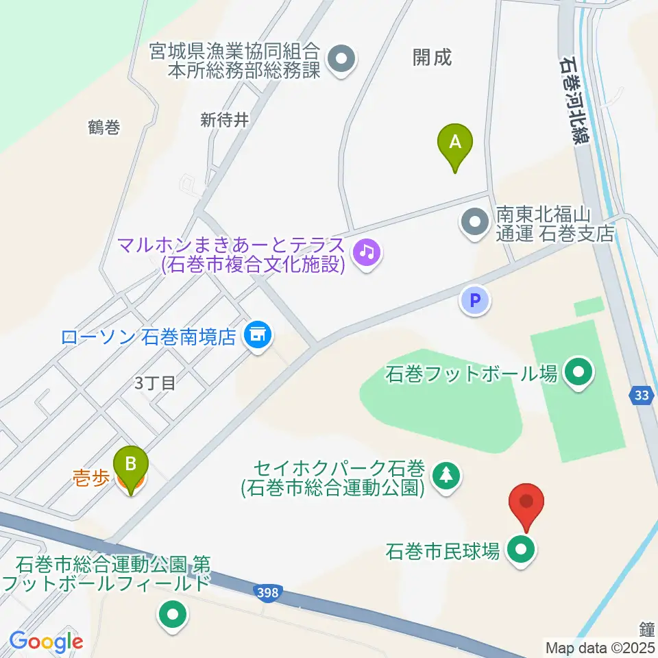 石巻市民球場周辺のファミレス・ファーストフード一覧地図