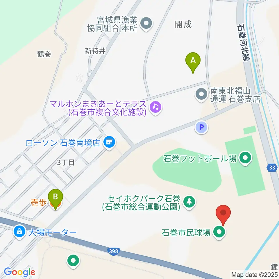 石巻市民球場周辺のファミレス・ファーストフード一覧地図