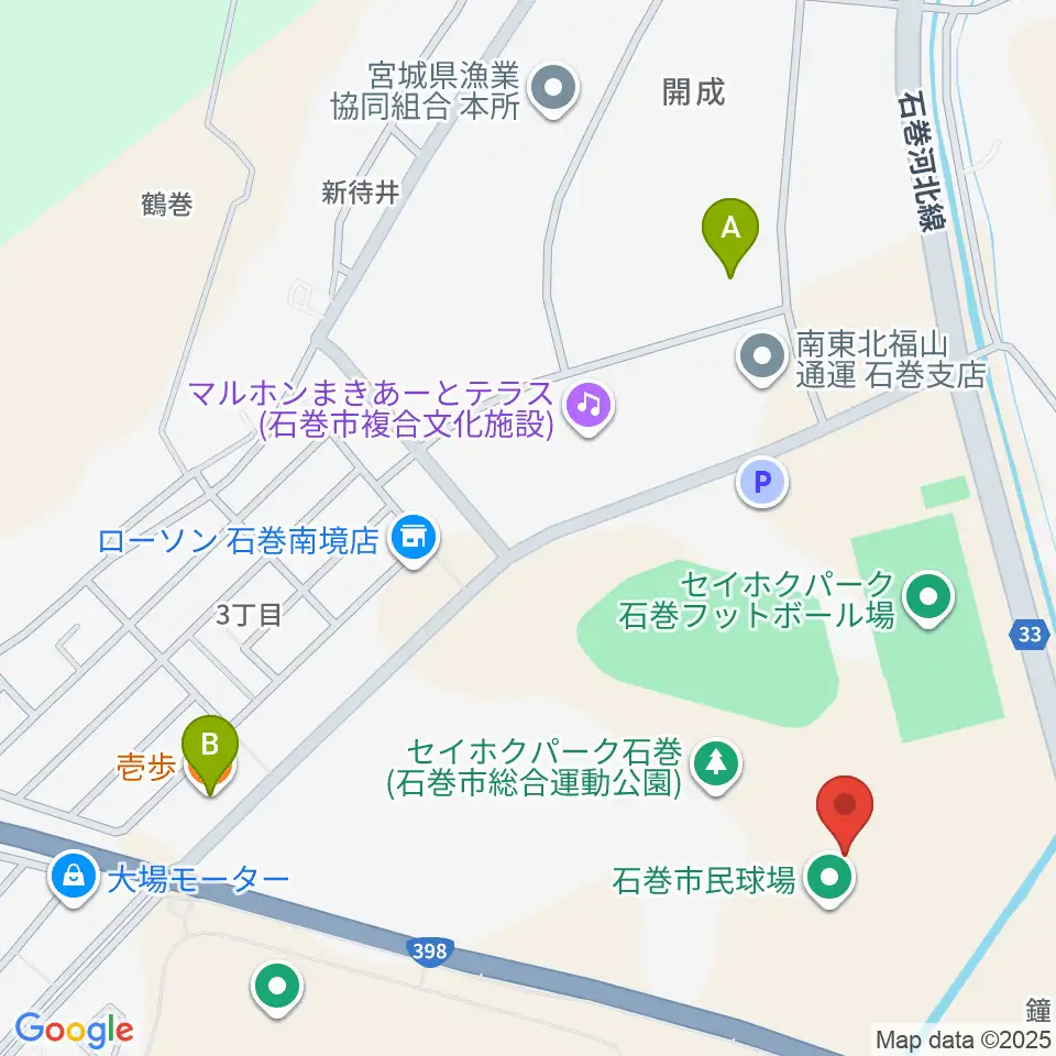 石巻市民球場周辺のファミレス・ファーストフード一覧地図