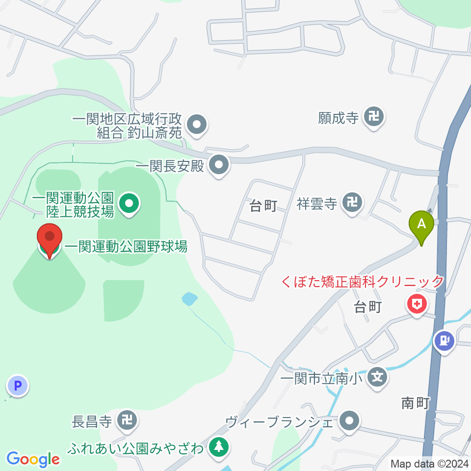 一関運動公園野球場周辺のファミレス・ファーストフード一覧地図