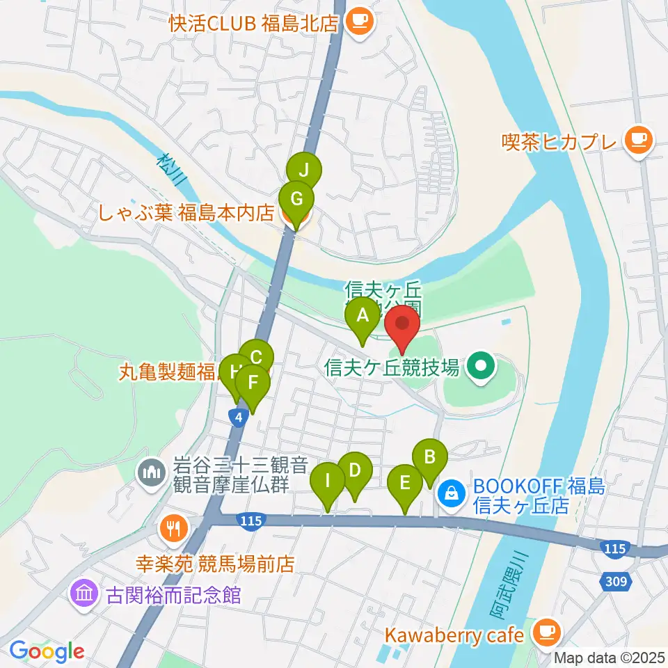福島市信夫ヶ丘球場周辺のファミレス・ファーストフード一覧地図