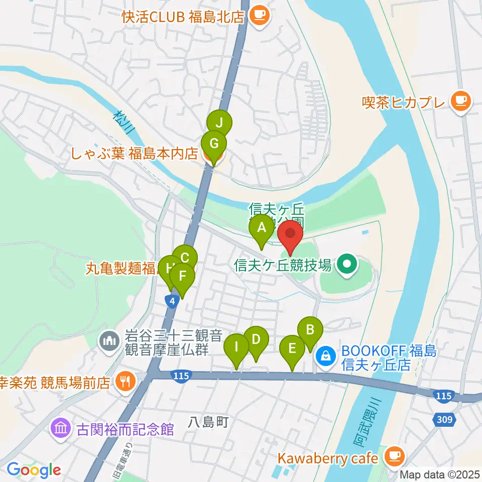 福島市信夫ヶ丘球場周辺のファミレス・ファーストフード一覧地図