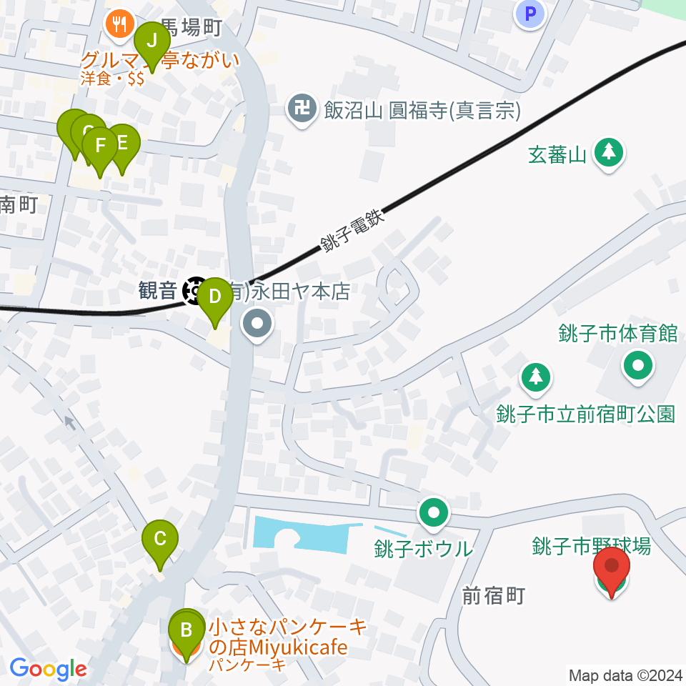 銚子市野球場周辺のファミレス・ファーストフード一覧地図