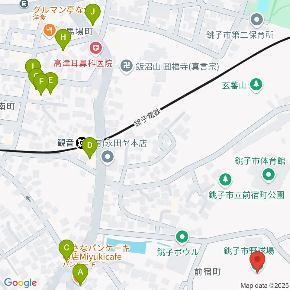 銚子市野球場周辺のファミレス・ファーストフード一覧地図