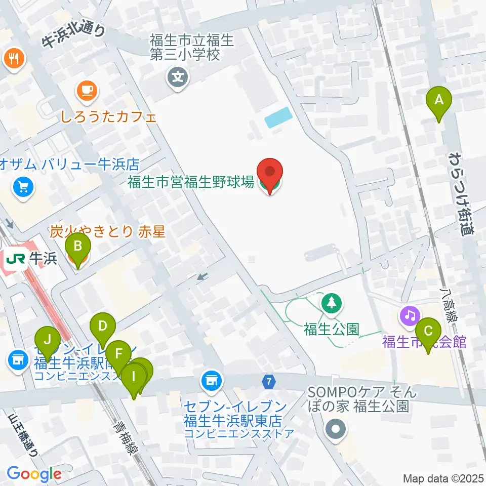 福生野球場周辺のファミレス・ファーストフード一覧地図