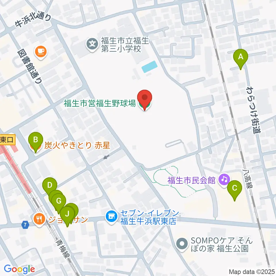 福生野球場周辺のファミレス・ファーストフード一覧地図