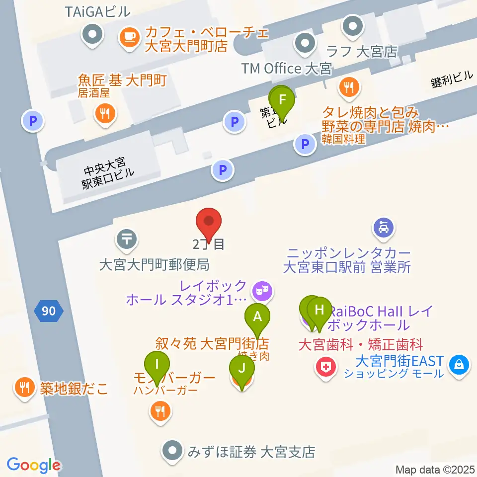レイボックホール 市民会館おおみや周辺のファミレス・ファーストフード一覧地図