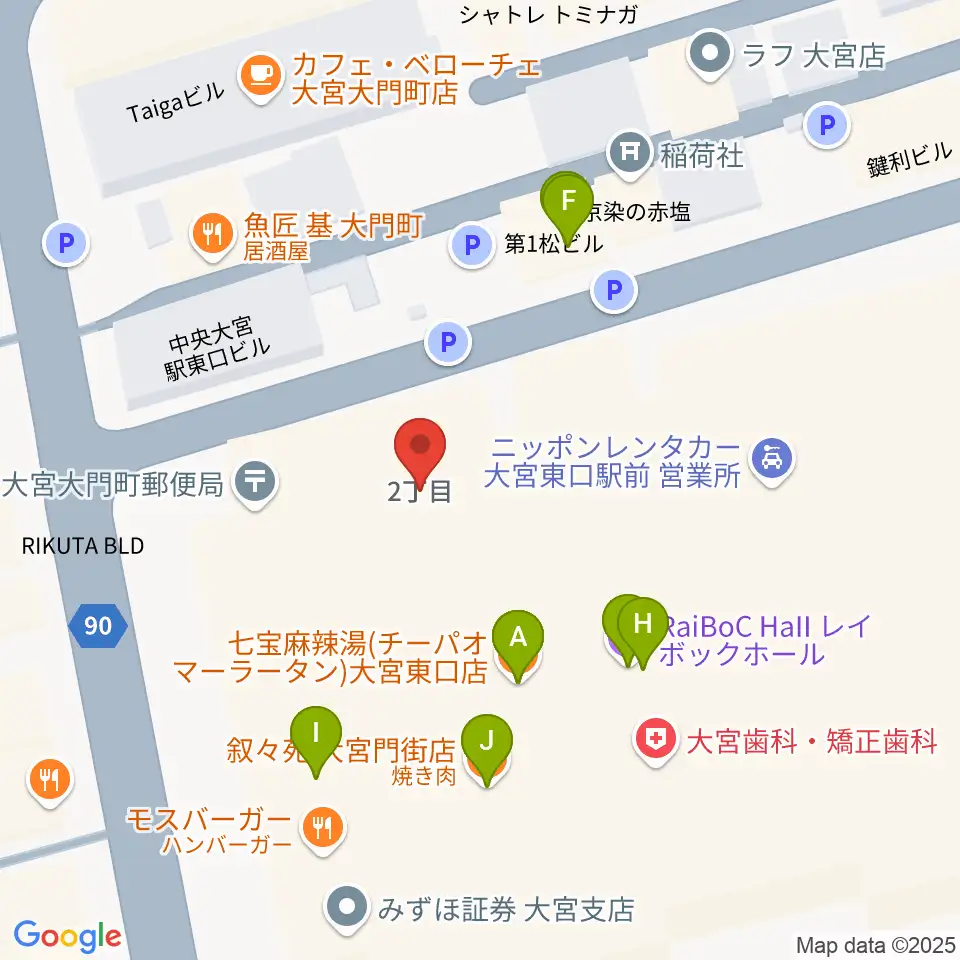 レイボックホール 市民会館おおみや周辺のファミレス・ファーストフード一覧地図