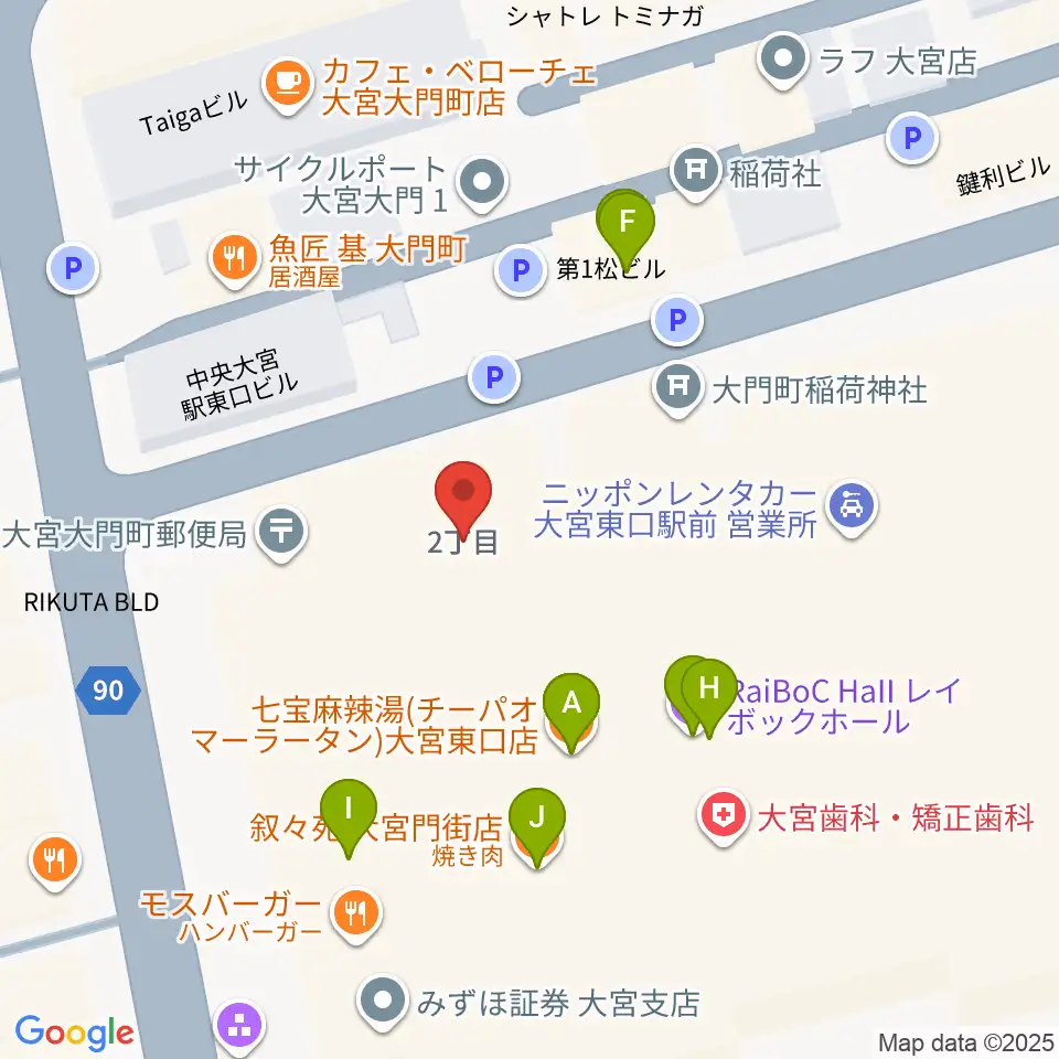 レイボックホール 市民会館おおみや周辺のファミレス・ファーストフード一覧地図