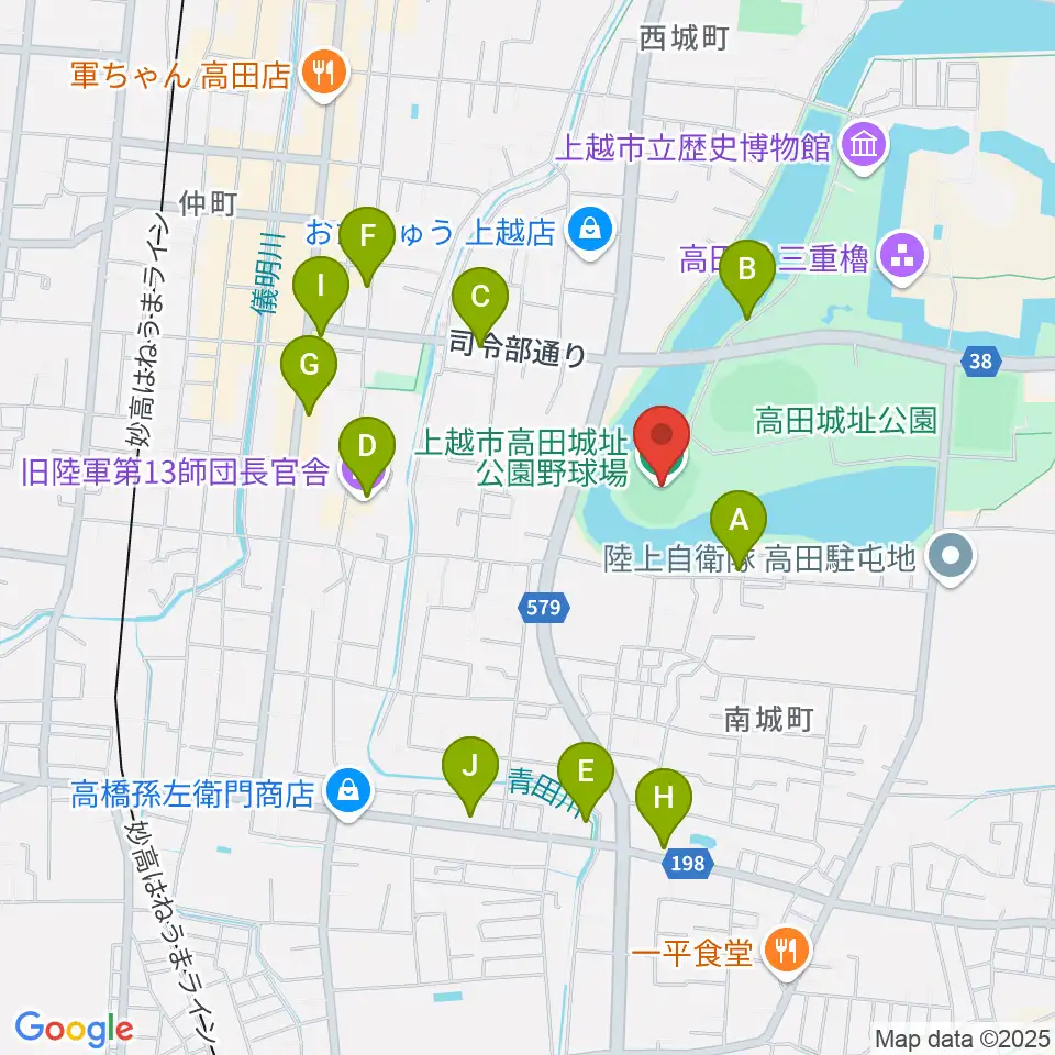 高田城址公園野球場周辺のファミレス・ファーストフード一覧地図