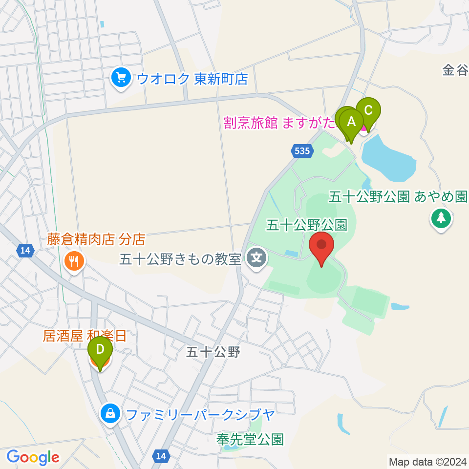 五十公野公園野球場周辺のファミレス・ファーストフード一覧地図