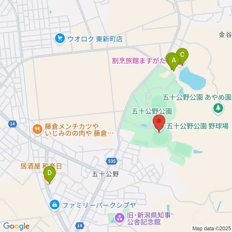 五十公野公園野球場周辺のファミレス・ファーストフード一覧地図