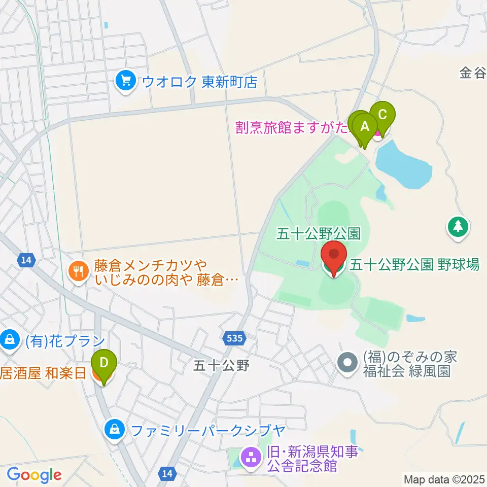 五十公野公園野球場周辺のファミレス・ファーストフード一覧地図
