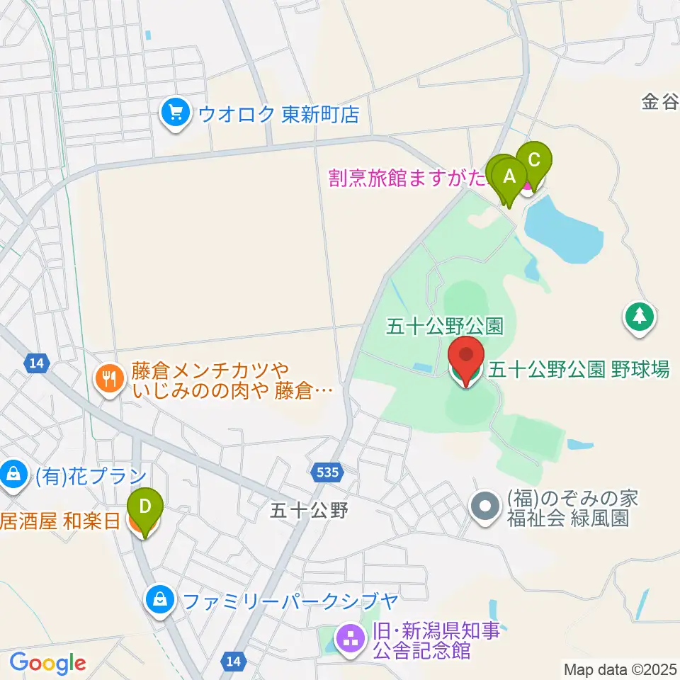 五十公野公園野球場周辺のファミレス・ファーストフード一覧地図