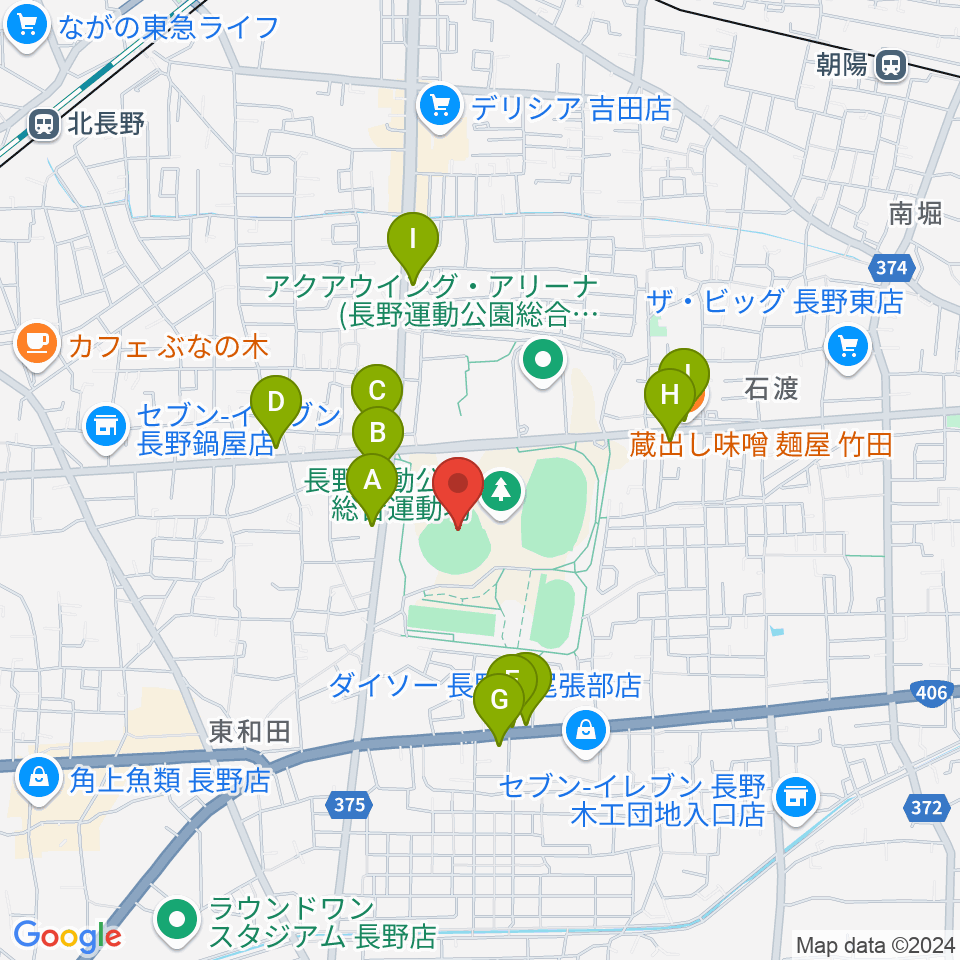 長野県営野球場周辺のファミレス・ファーストフード一覧地図