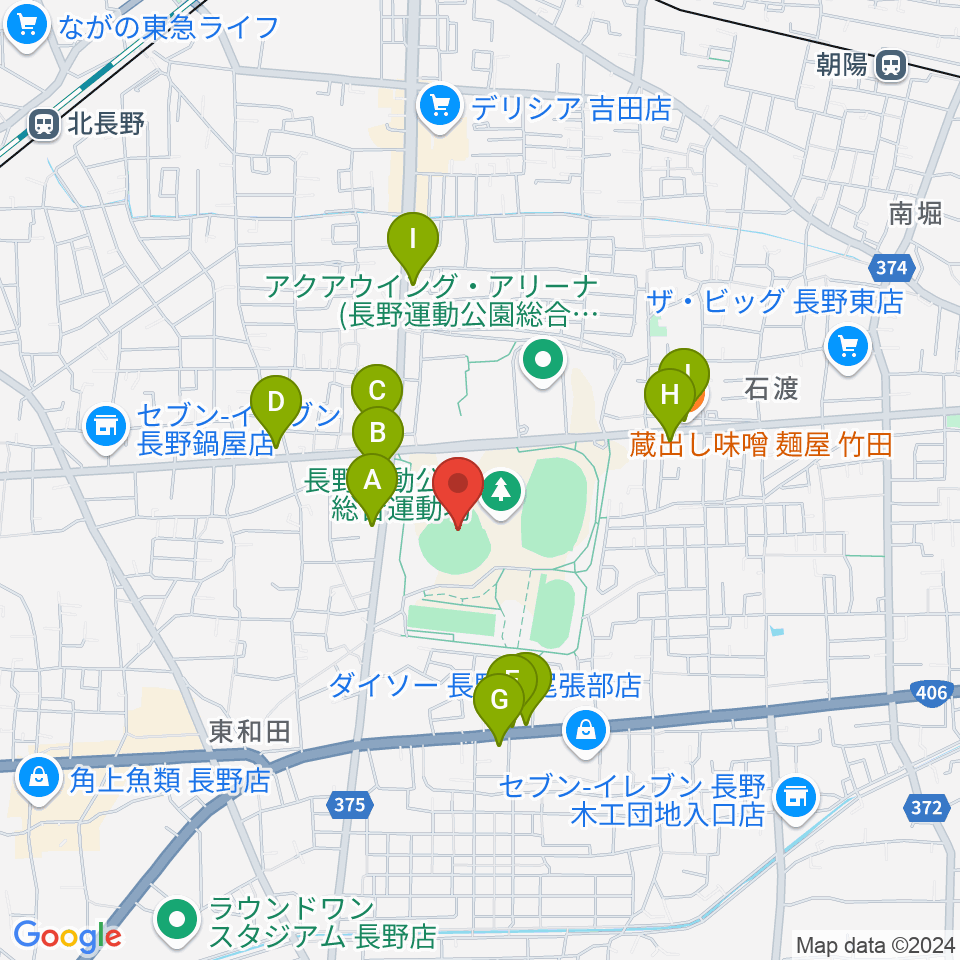 長野県営野球場周辺のファミレス・ファーストフード一覧地図