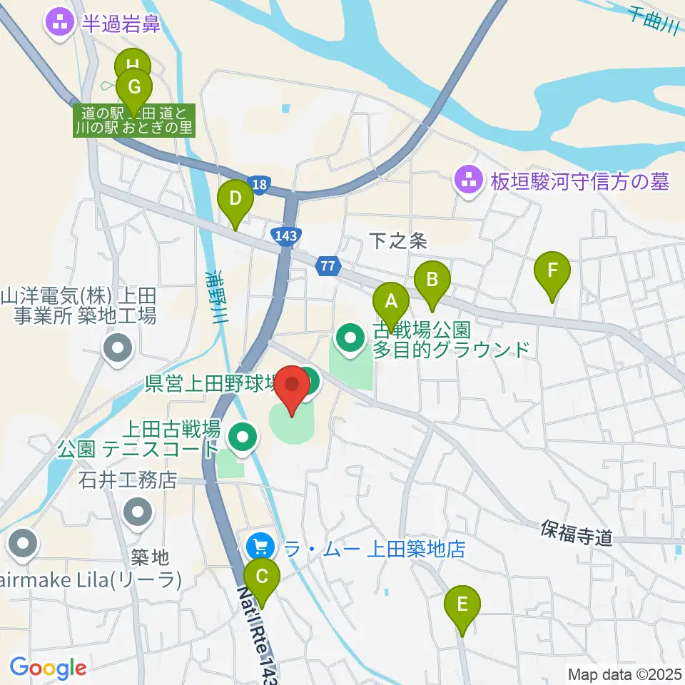 長野県営上田野球場周辺のファミレス・ファーストフード一覧地図