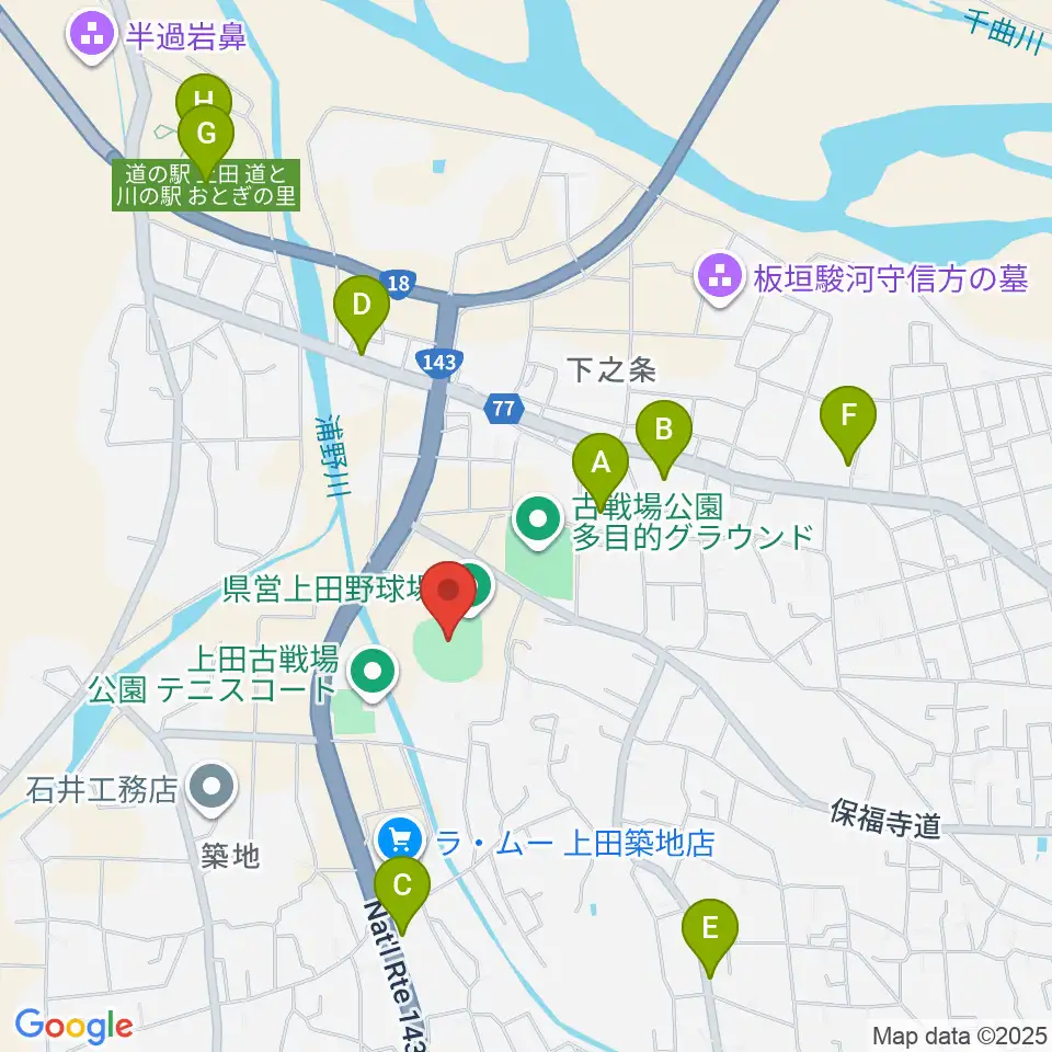 長野県営上田野球場周辺のファミレス・ファーストフード一覧地図