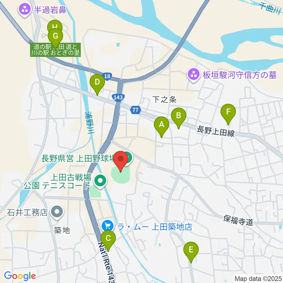 長野県営上田野球場周辺のファミレス・ファーストフード一覧地図