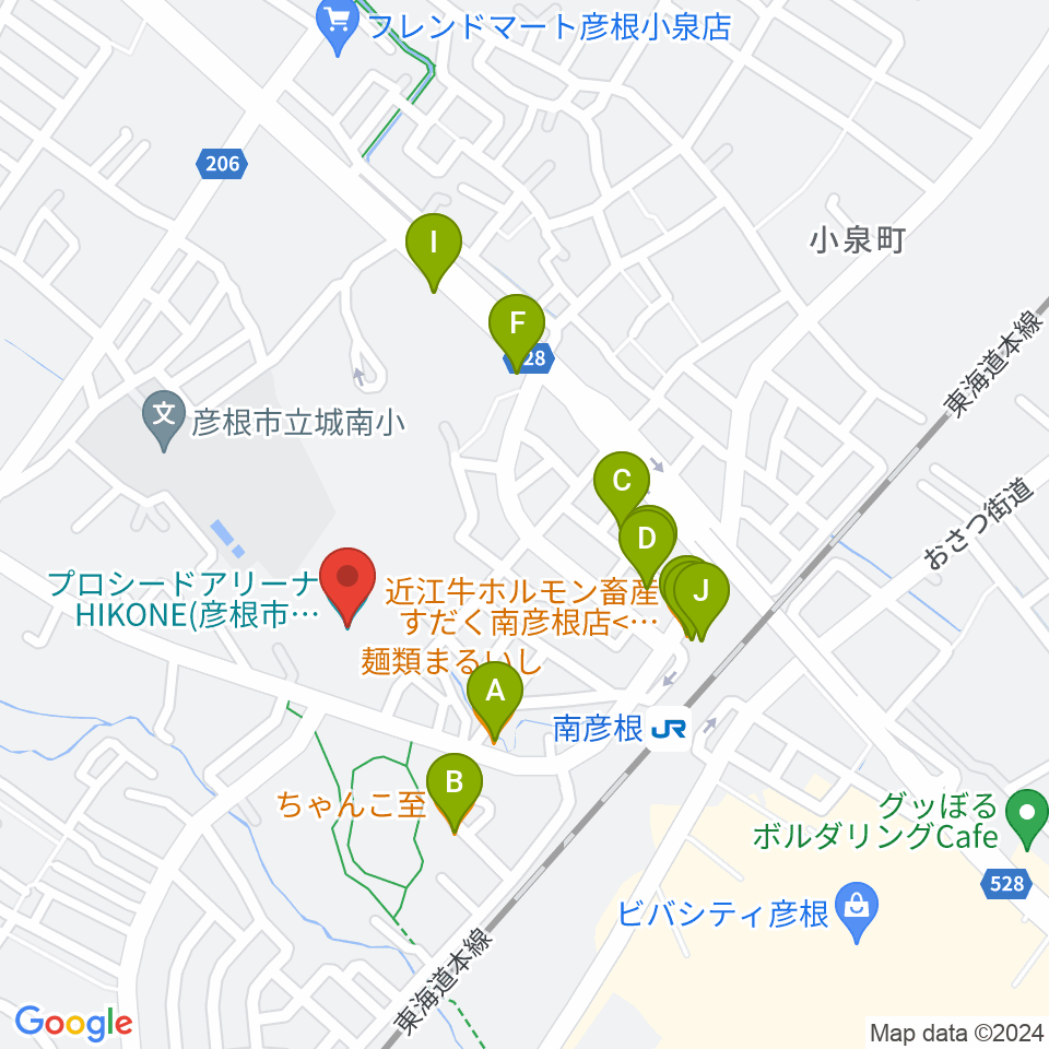 プロシードアリーナHIKONE周辺のファミレス・ファーストフード一覧地図