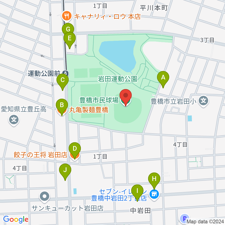 豊橋市民球場周辺のファミレス・ファーストフード一覧地図