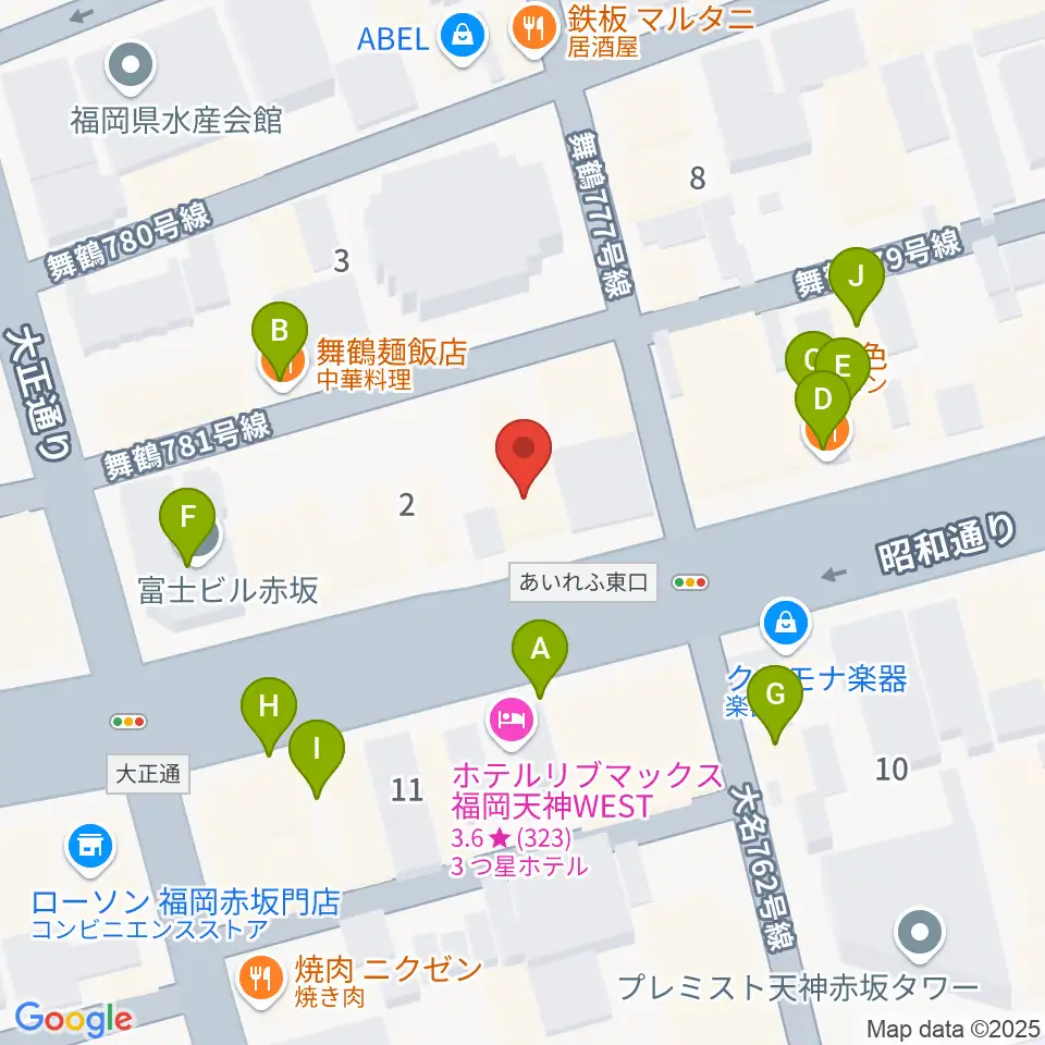 中央録音システム周辺のファミレス・ファーストフード一覧地図