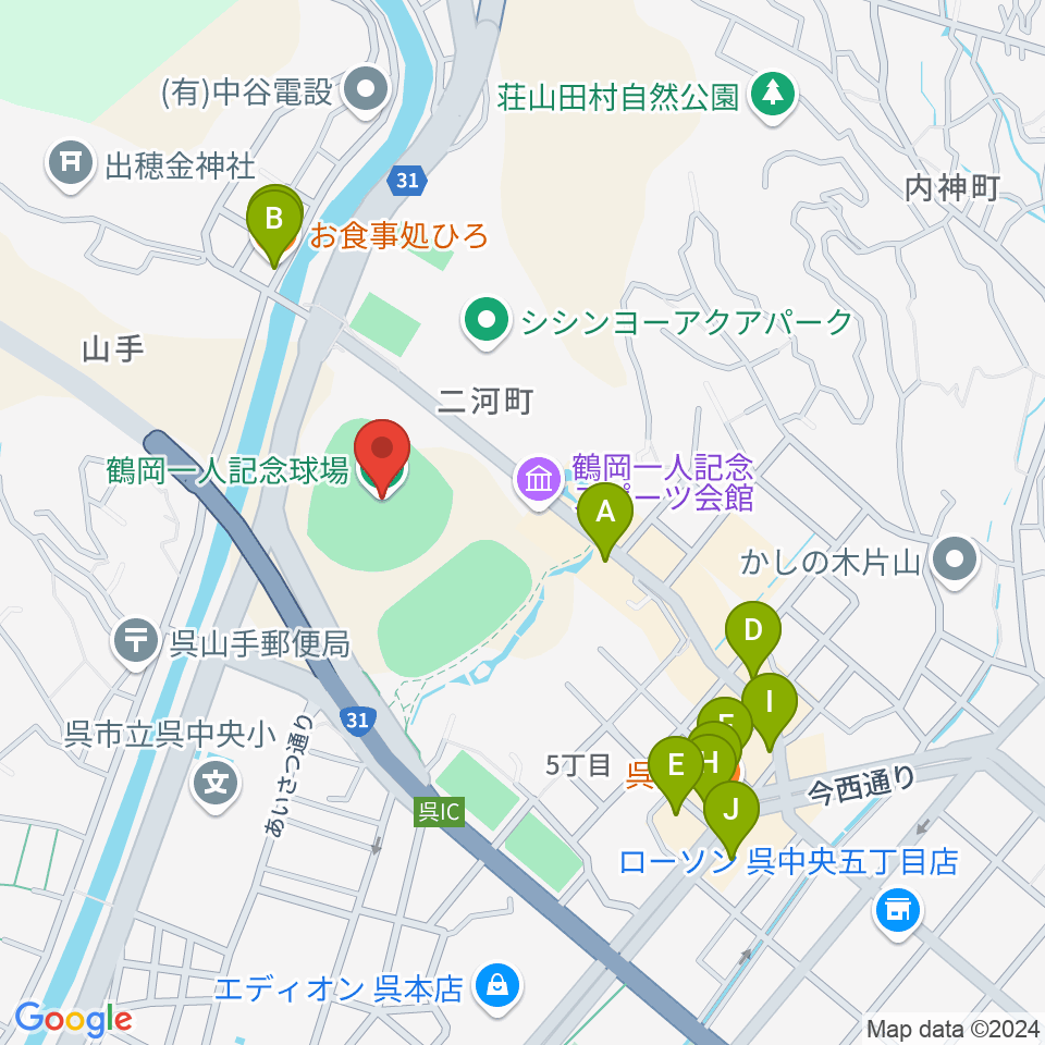 鶴岡一人記念球場周辺のファミレス・ファーストフード一覧地図