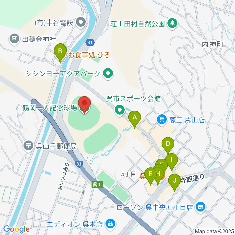 鶴岡一人記念球場周辺のファミレス・ファーストフード一覧地図