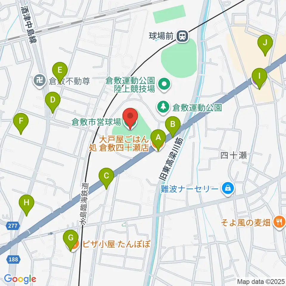 倉敷市営球場周辺のファミレス・ファーストフード一覧地図