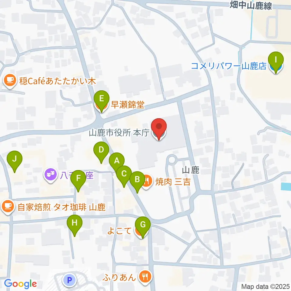 山鹿市民交流センター周辺のファミレス・ファーストフード一覧地図