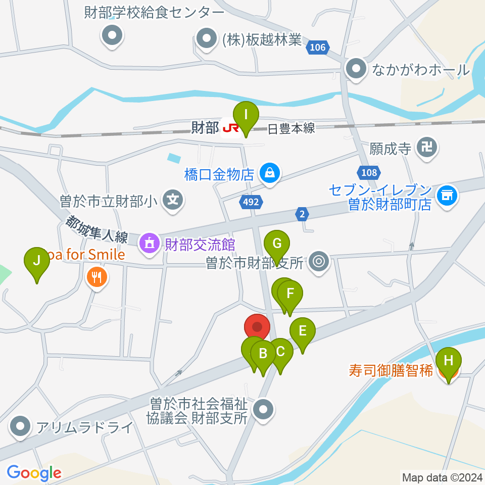 財部きらめきセンター周辺のファミレス・ファーストフード一覧地図