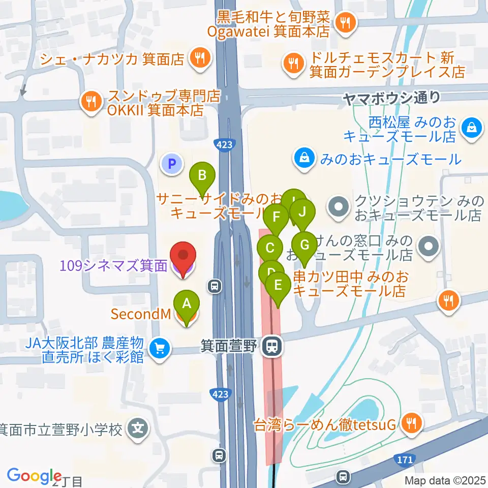 109シネマズ箕面周辺のファミレス・ファーストフード一覧地図