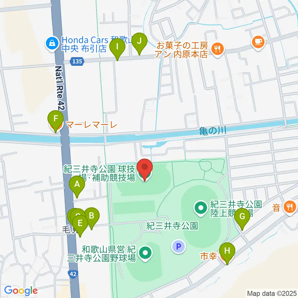 紀三井寺公園球技場・補助競技場周辺のファミレス・ファーストフード一覧地図