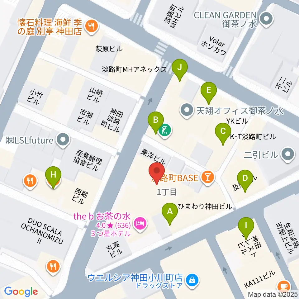 宮地楽器神田お茶の水ホール周辺のファミレス・ファーストフード一覧地図