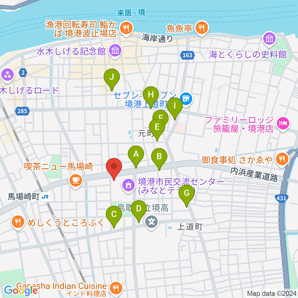 みなとテラス 境港市民交流センター周辺のファミレス・ファーストフード一覧地図