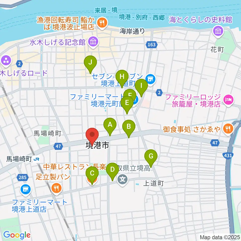 みなとテラス 境港市民交流センター周辺のファミレス・ファーストフード一覧地図