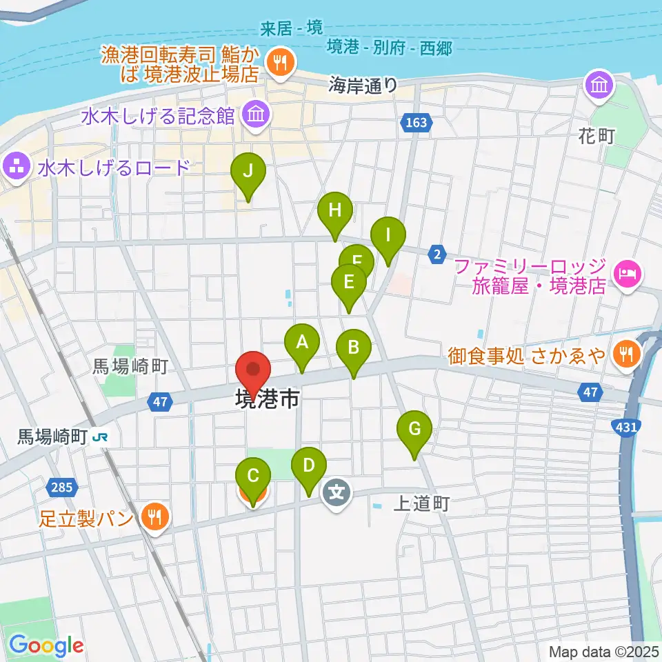 みなとテラス 境港市民交流センター周辺のファミレス・ファーストフード一覧地図