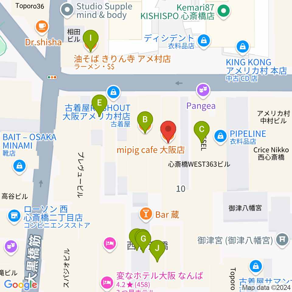 スタジオマックス アメ村店周辺のファミレス・ファーストフード一覧地図