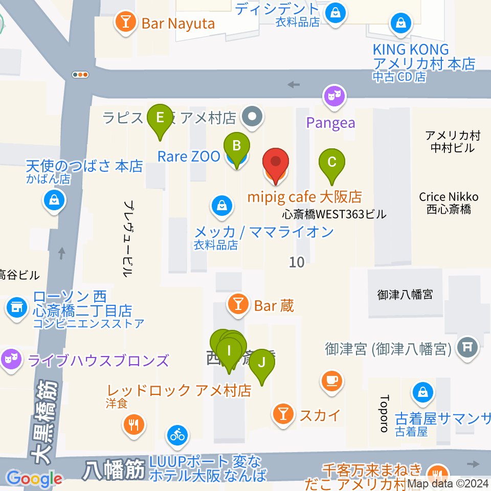 スタジオマックス アメ村店周辺のファミレス・ファーストフード一覧地図