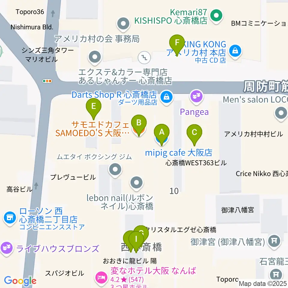 スタジオマックス アメ村店周辺のファミレス・ファーストフード一覧地図
