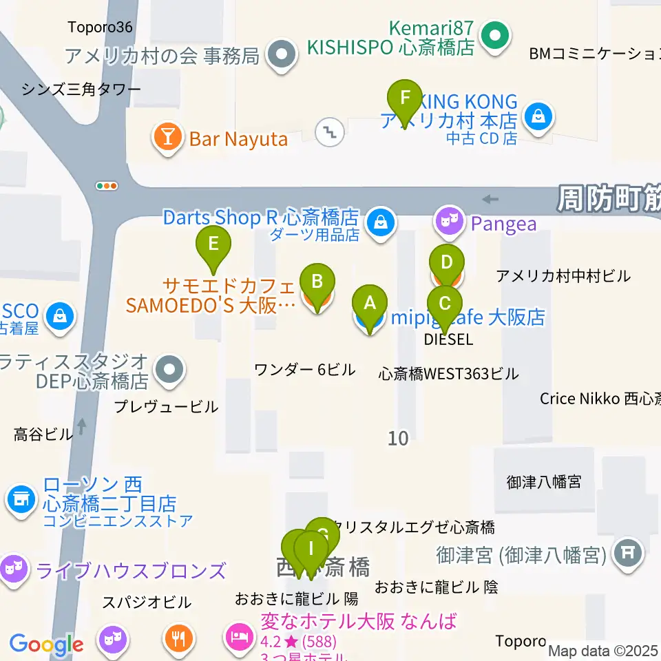 スタジオマックス アメ村店周辺のファミレス・ファーストフード一覧地図