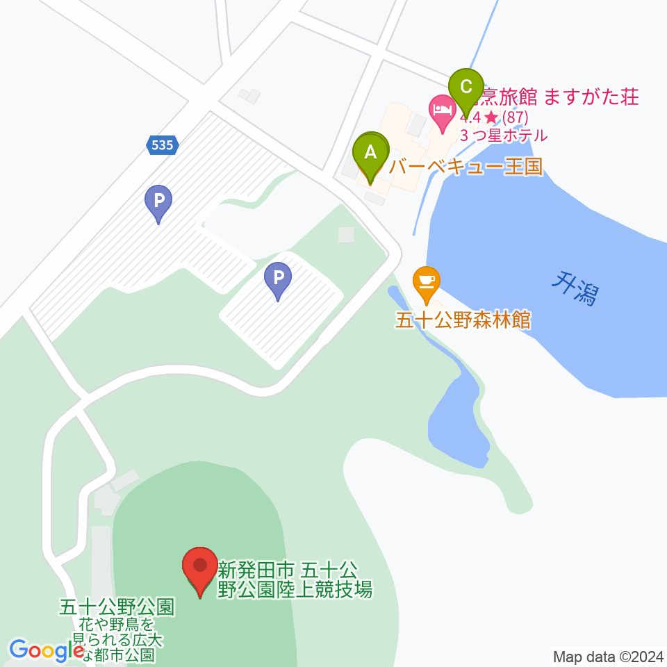 五十公野公園陸上競技場周辺のファミレス・ファーストフード一覧地図